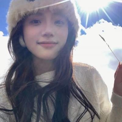 春暖花开的时候